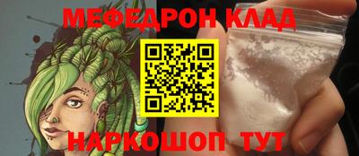 альфа пвп Обь