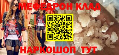 МДПВ Нягань