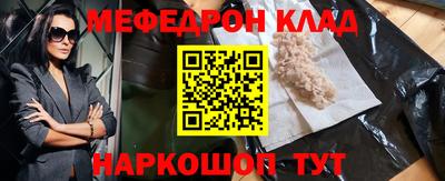 МДПВ Нягань