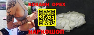 альфа пвп Обь