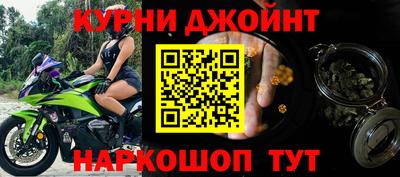 МДПВ Нягань