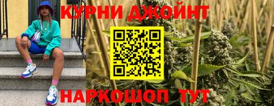 альфа пвп Обь