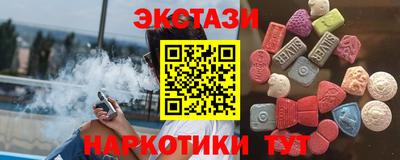 МДПВ Нягань