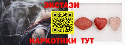 МДПВ Нягань