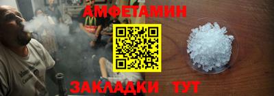 МДПВ Нягань