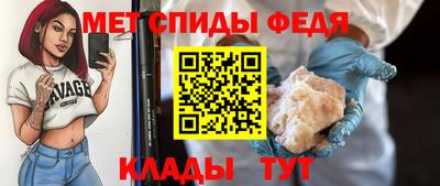 МДПВ Нягань
