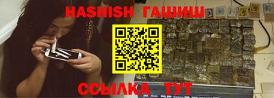 кокаин премиум Обнинск