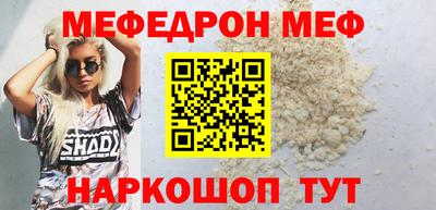 МДПВ Нягань