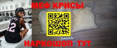 кокаин премиум Обнинск